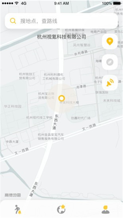 知了導航app軟件0