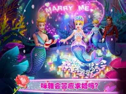 美人魚的秘密43免費(fèi)完整版0