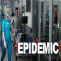 EPIDEMIC中文版