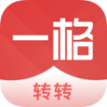 轉(zhuǎn)轉(zhuǎn)一格