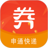 申優(yōu)購(gòu)APP