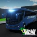 环游巴西2020游戏