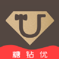 糖鉆優(yōu)app