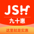 九十惠手機(jī)版