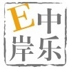 中樂(lè)驛岸安卓版