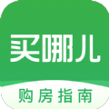 買(mǎi)哪兒APP