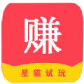 星貓?jiān)囃?>
                            </a>
                            <div   id=