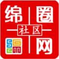 綿圈網(wǎng)