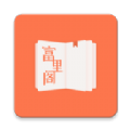 富里閣小說(shuō)閱讀