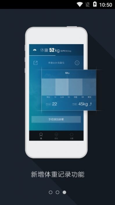 無(wú)齡世代2