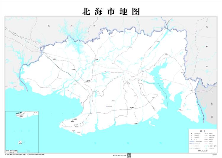 北海市