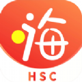 HSC嗨享購