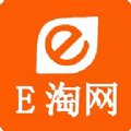 E淘網(wǎng)