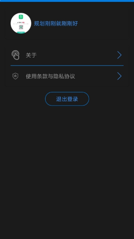 英語聽力吧0