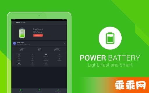 Power Battery﹣省電優(yōu)化、延長(zhǎng)電池、加速充電0