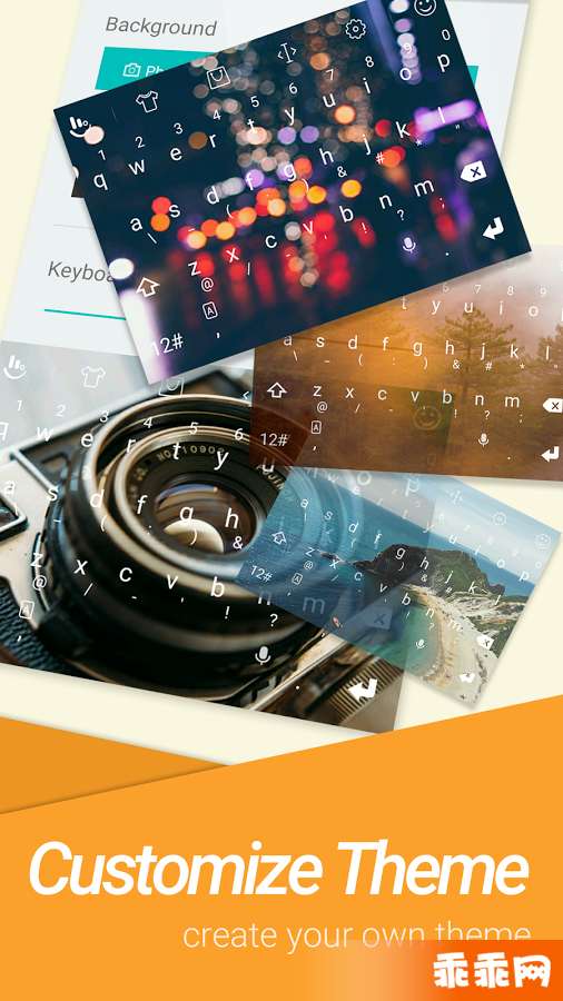 TouchPal Stock2