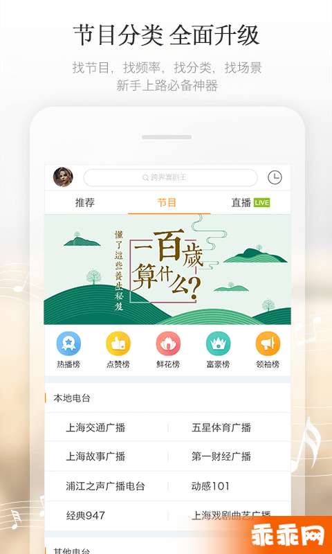 阿基米德FM2