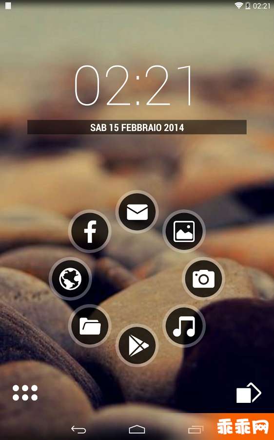 Smart Launcher4