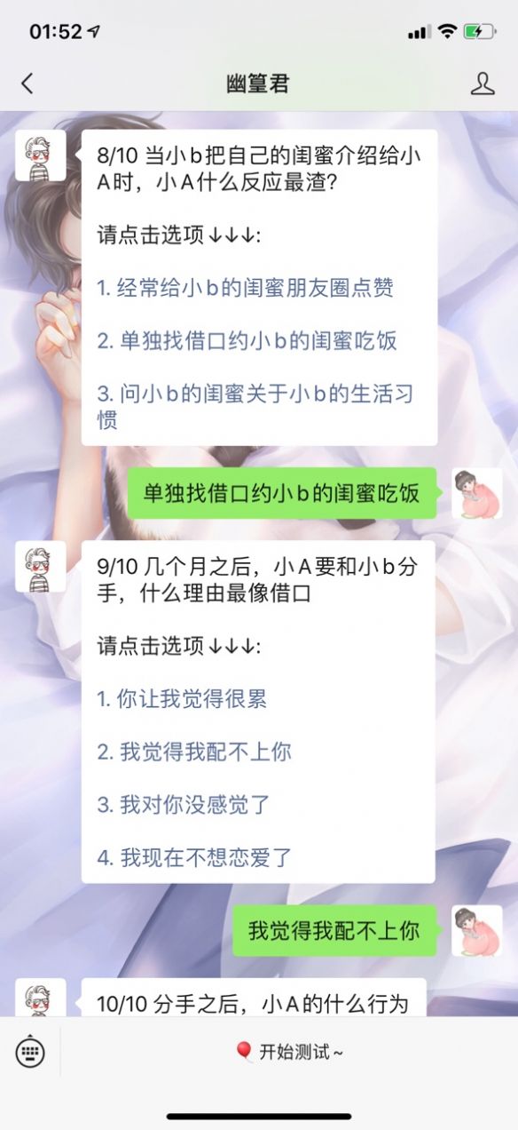 全國(guó)鑒渣鑒婊等級(jí)考試0