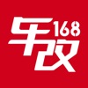 車(chē)改168app