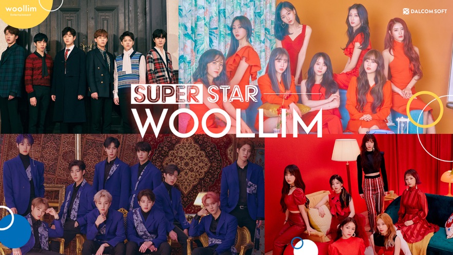 SuperStar WOOLLIM超級明星伍利姆2