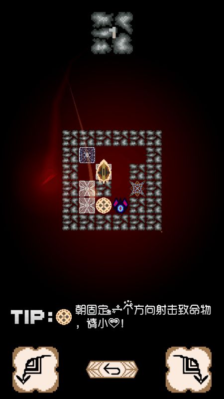 Dungeon Escape地牢逃亡0