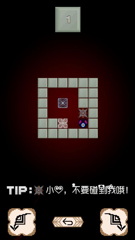 Dungeon Escape地牢逃亡1