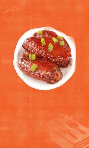 營養(yǎng)食譜 V1.0.0 安卓版3