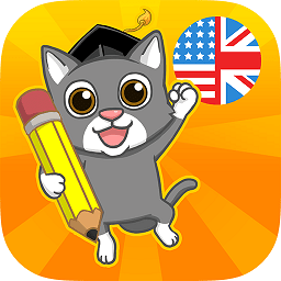 貓博士英語app