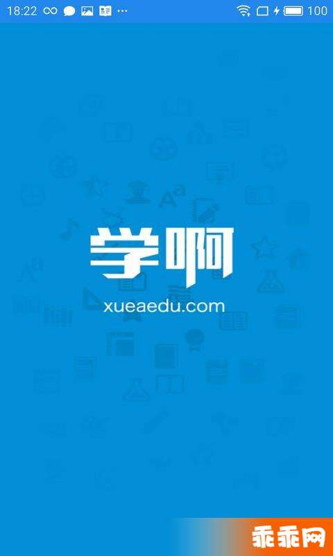 保險(xiǎn)銷售從業(yè)人員資格0