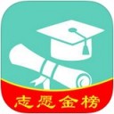高考志愿君app