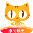 七猫精品小说免费版赚钱app