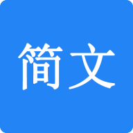 簡(jiǎn)文網(wǎng)