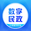 江西數(shù)字民政app