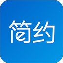 簡(jiǎn)約費(fèi)控軟件