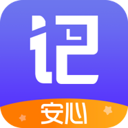 記加班綜合工時(shí)app