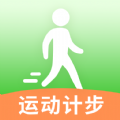 瓜子计步App