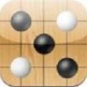 極品五子棋游戲