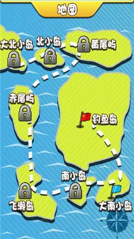 海島保衛(wèi)戰(zhàn)0