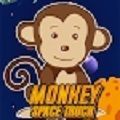 MonkeySpaceTruck
