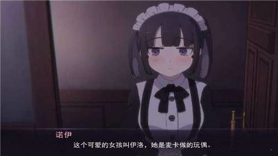 死神才沒這么萌完整版1