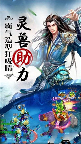 魔道祖師羨云篇免費(fèi)游戲1