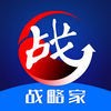 上海世基戰(zhàn)略家炒股軟件