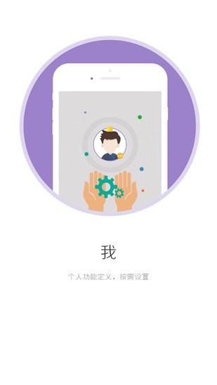 i國(guó)網(wǎng)歷史版本2