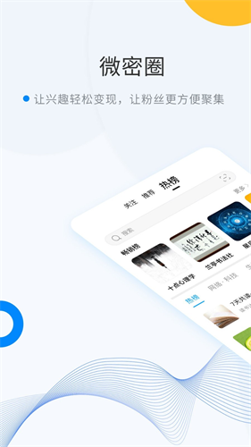 wemelink網(wǎng)頁版登錄0