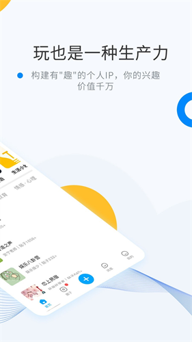 wemelink網(wǎng)頁版登錄1