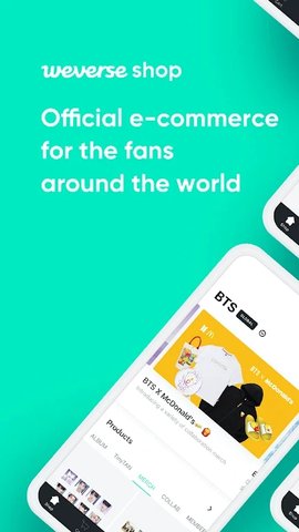 weverse shop網(wǎng)頁版1