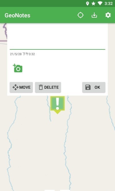 地理標識GeoNotes安卓版3