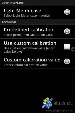 LightMeter安卓版1