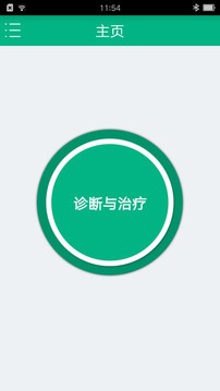 酷寶0